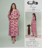 Dan by Lamisch – Premium Lawn 2PC Unstitched Summer Suit